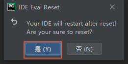 PyCharm 2020.2 破解+汉化插图5 PyCharm 2020.2 破解+汉化插图5