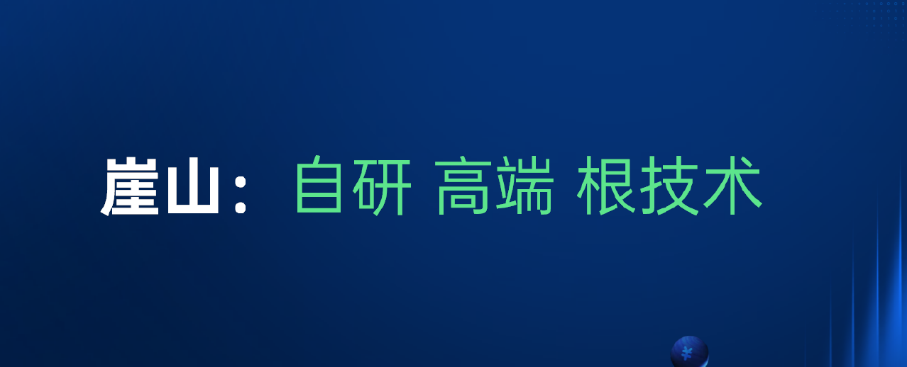 20241118_184543.png