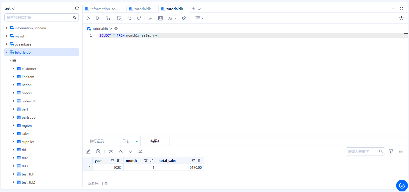 1731916316
