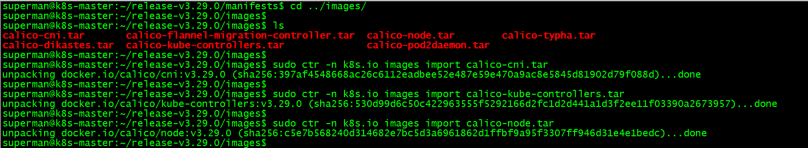 image-20241122142443816
