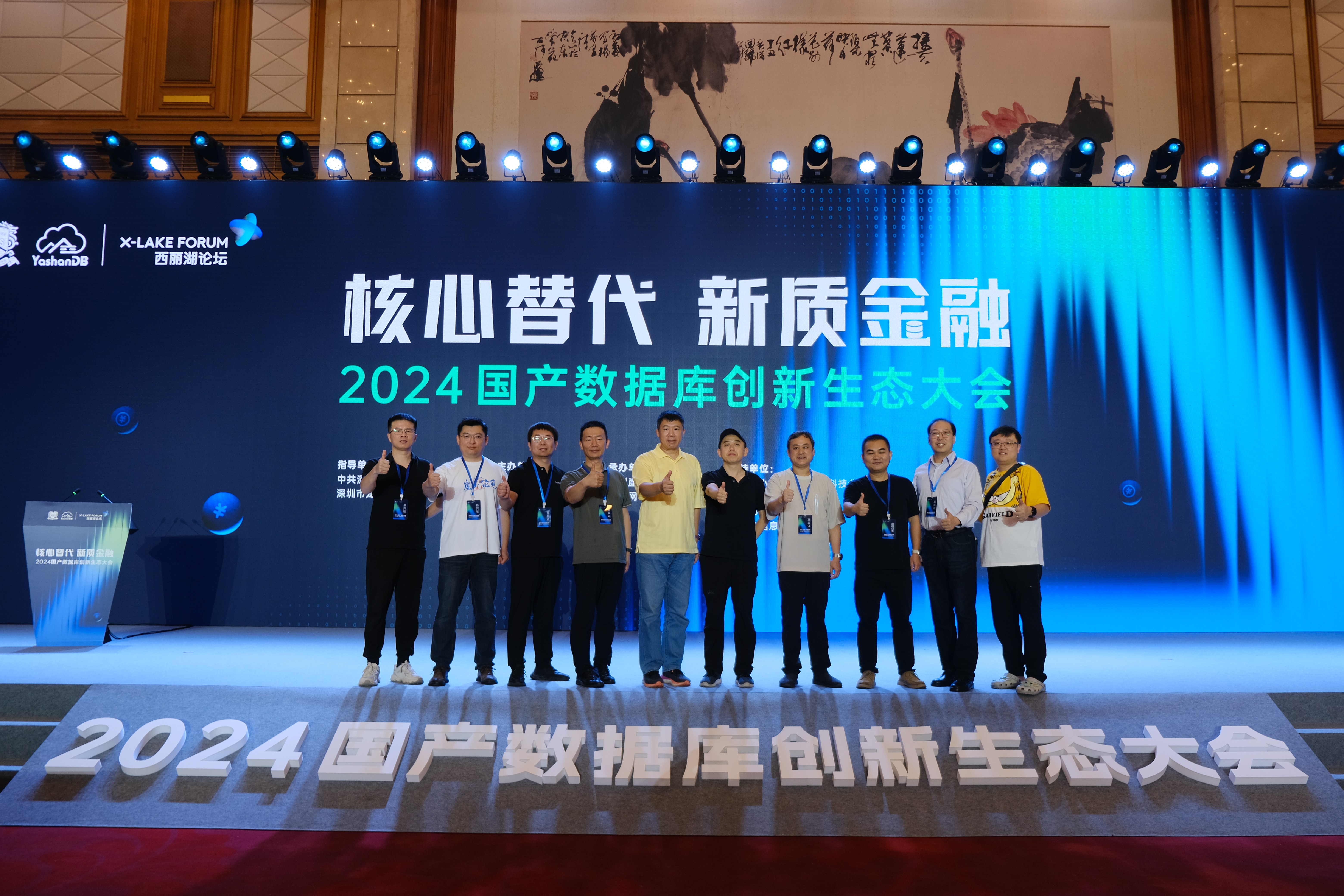 微信图片_20241230151037.jpg
