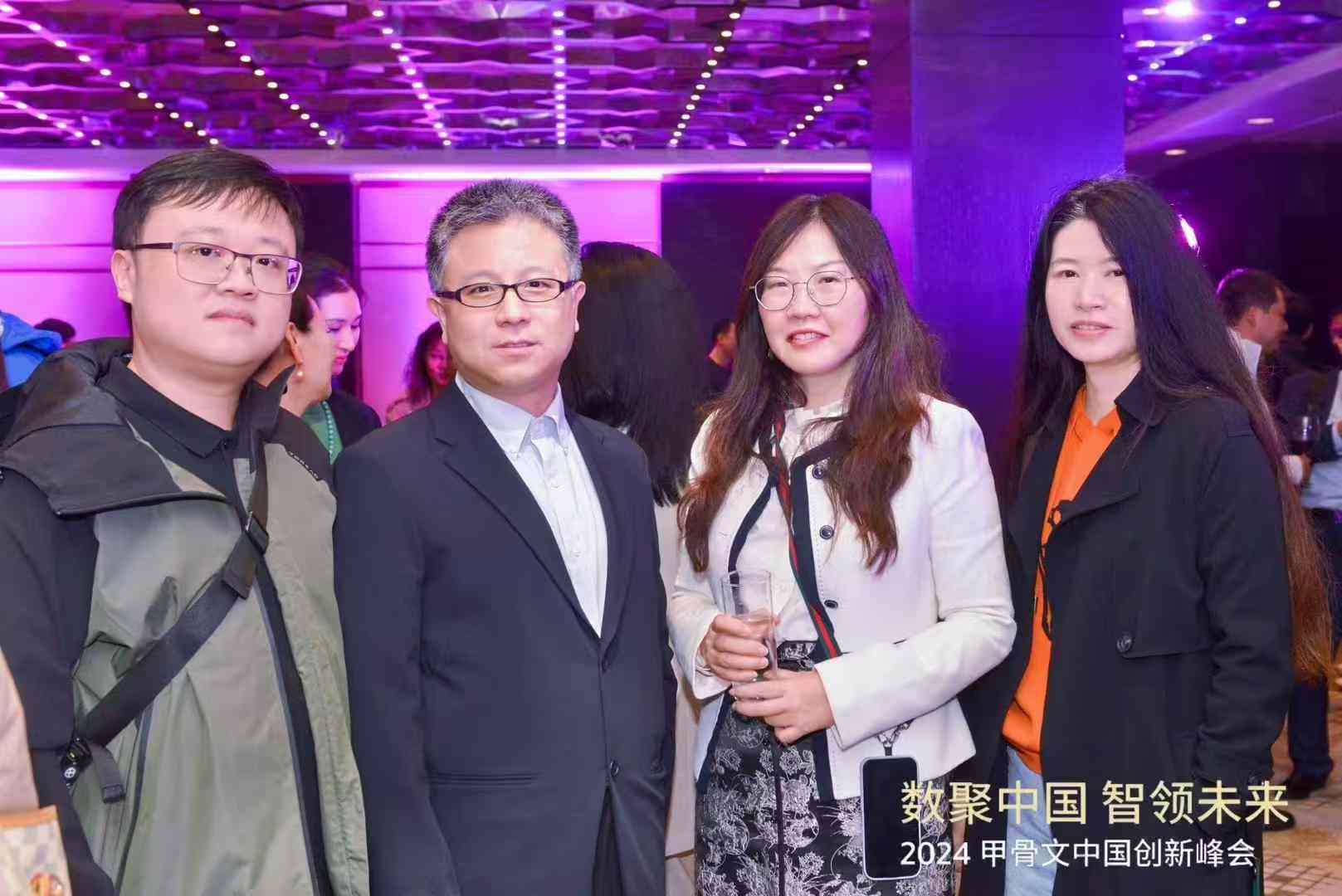 微信图片_20241230151046.jpg