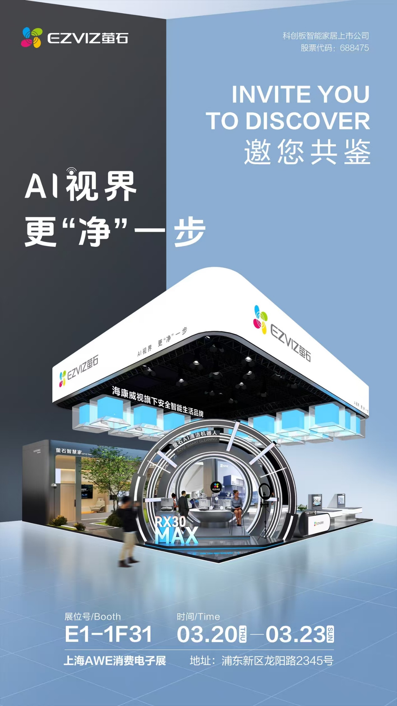 D:\WeChat Files\wxid_tmthe53iajm821\FileStorage\Temp\cbbd786f13e34baa7e968f33972efa9.jpg