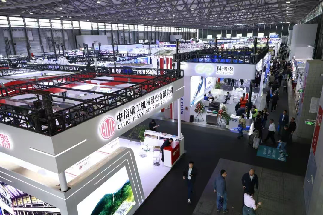 2024中国（上海）重型机械装备展览会