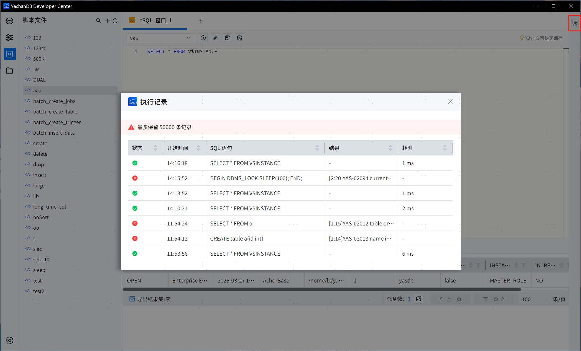 1712824568887