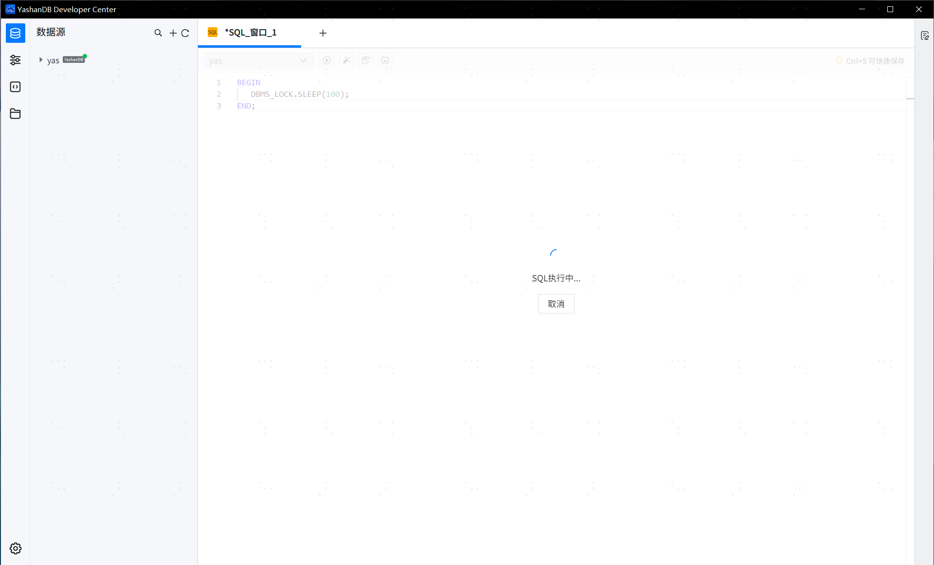 1741057190413