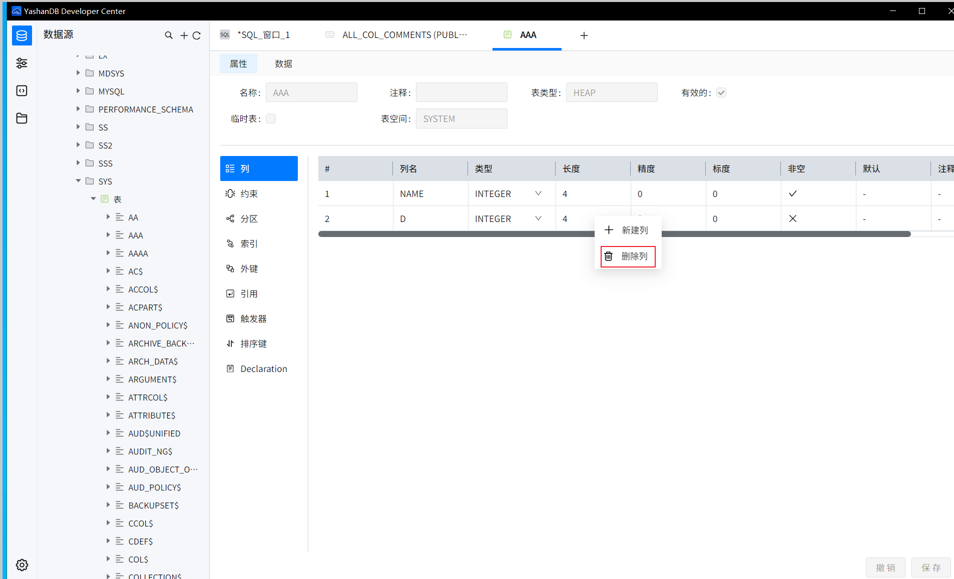 table-column-delete-button