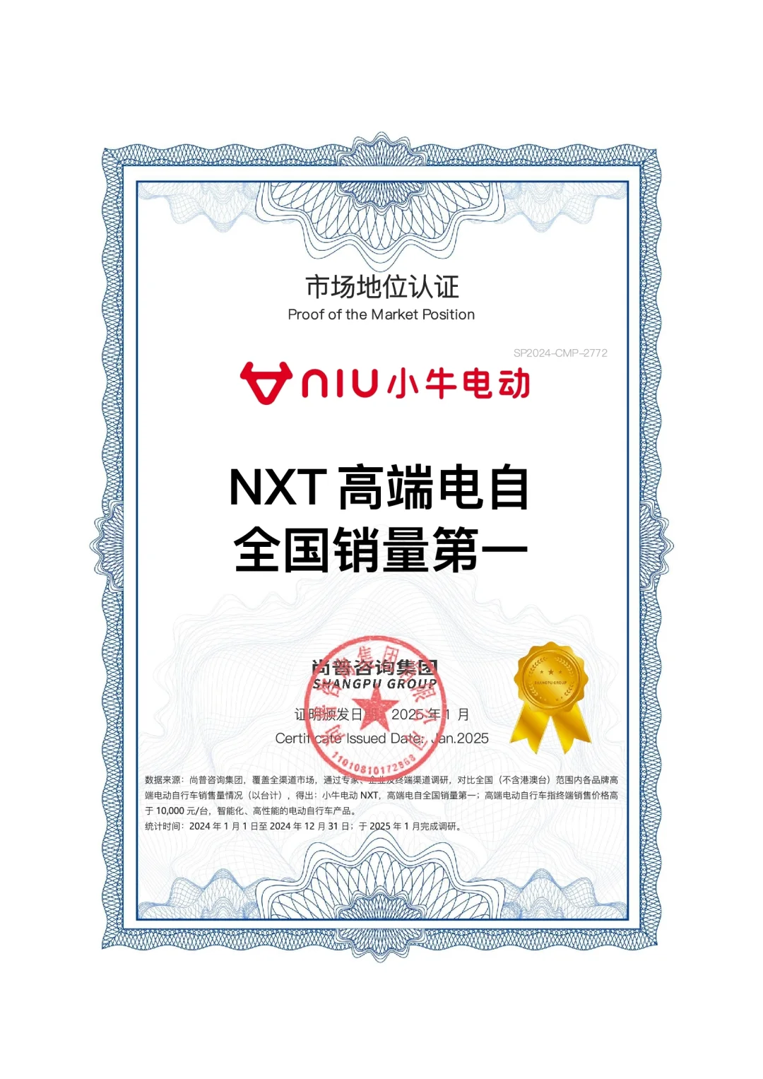 如图片无法显示,请刷新页面
