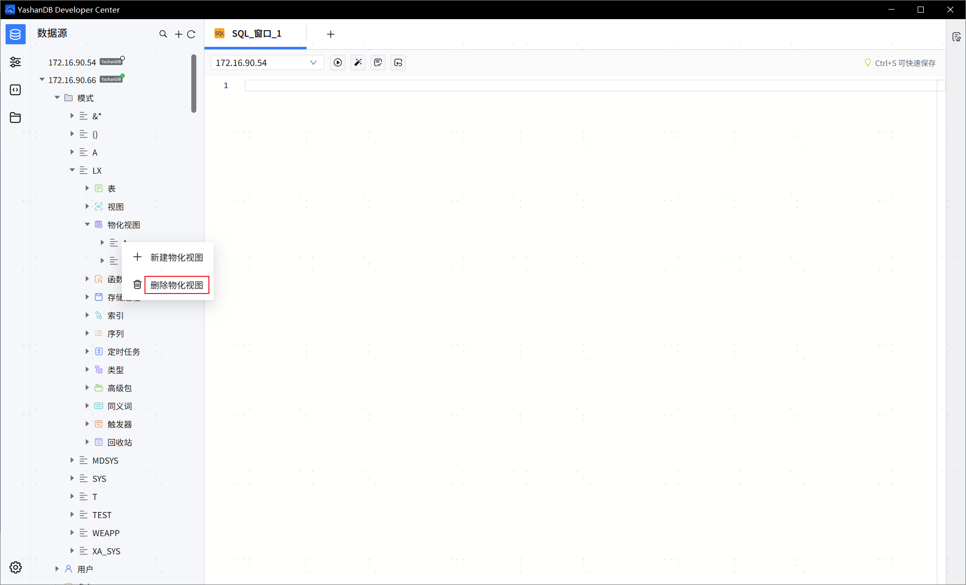 1725001733662