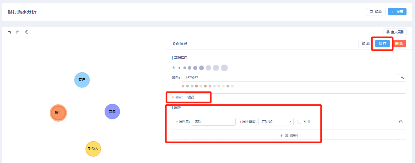 补充7.png
