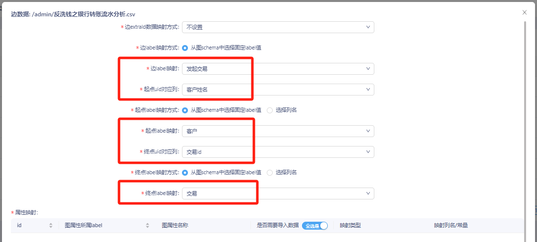 补充15.png
