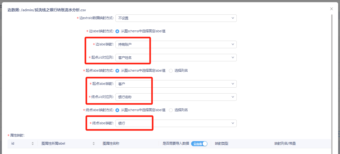 补充17.png