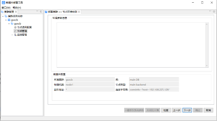 b2eb7c2f0d9a015d0e6a6e4757cb59fa.png