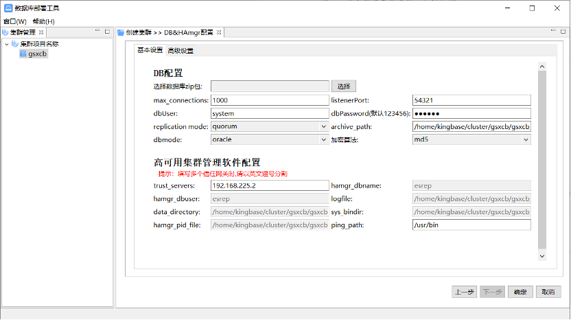 e296302dd620ecb07d387f4144decd46.png