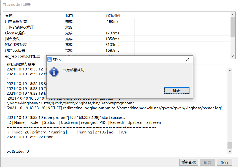 bec31d51a3260470c07880ea1c729e32.png