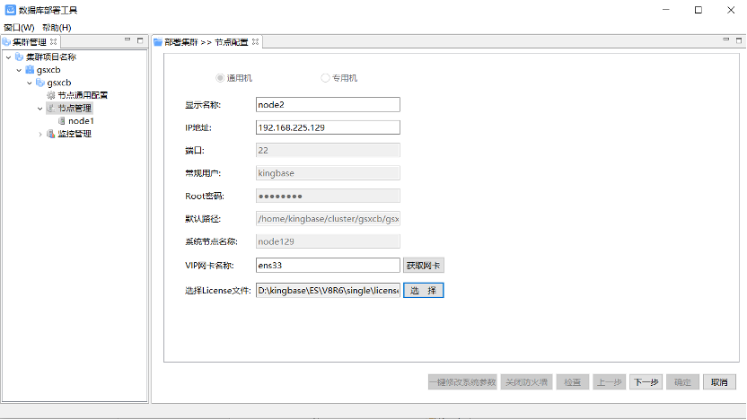 518c428ba5dd11ee908b1567791cf457.png