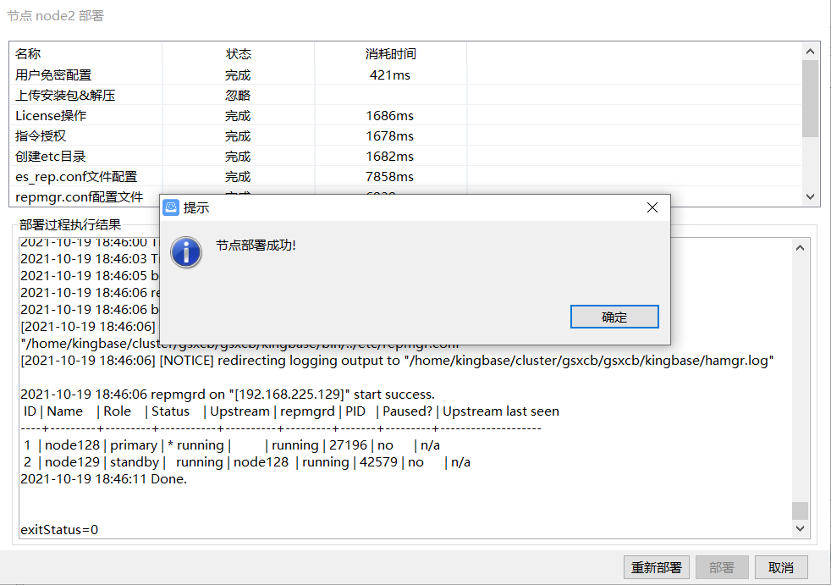 2500b754b11dafe19f457ade6710f607.png