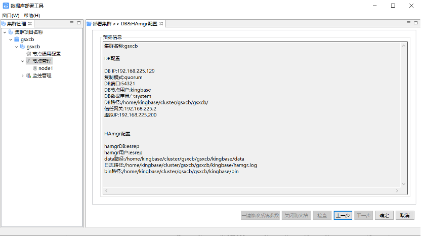 95255abf453bee283adcd1d387783cbb.png