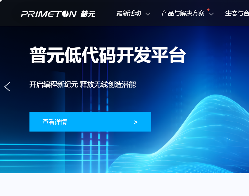 图片 4
