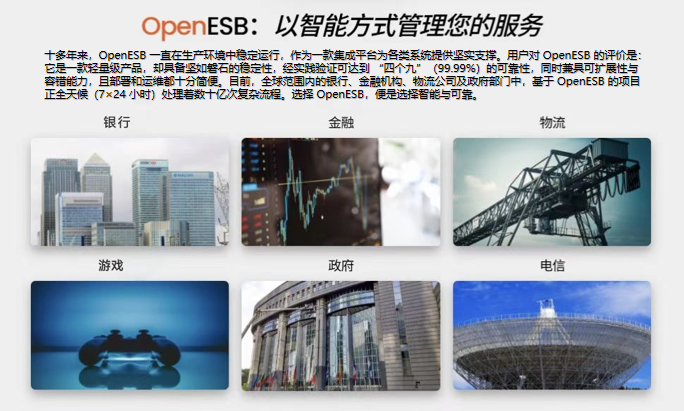 图片 8