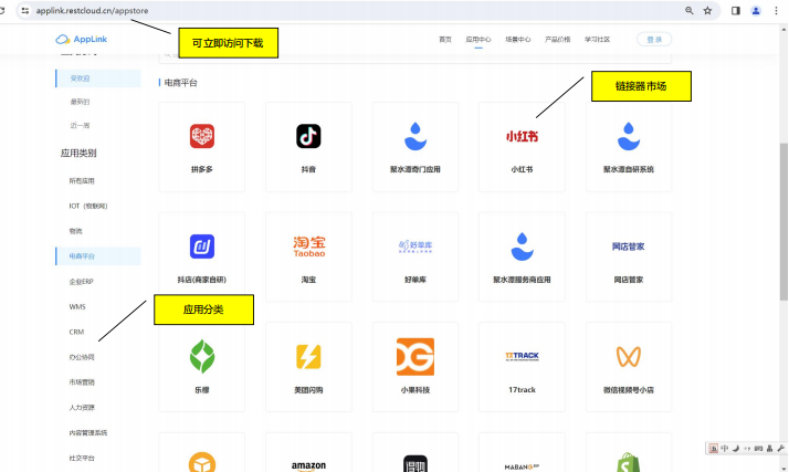 图片 17