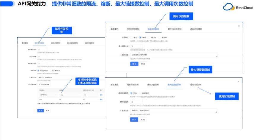 图片 23