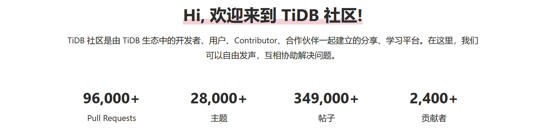 tidbx3.png