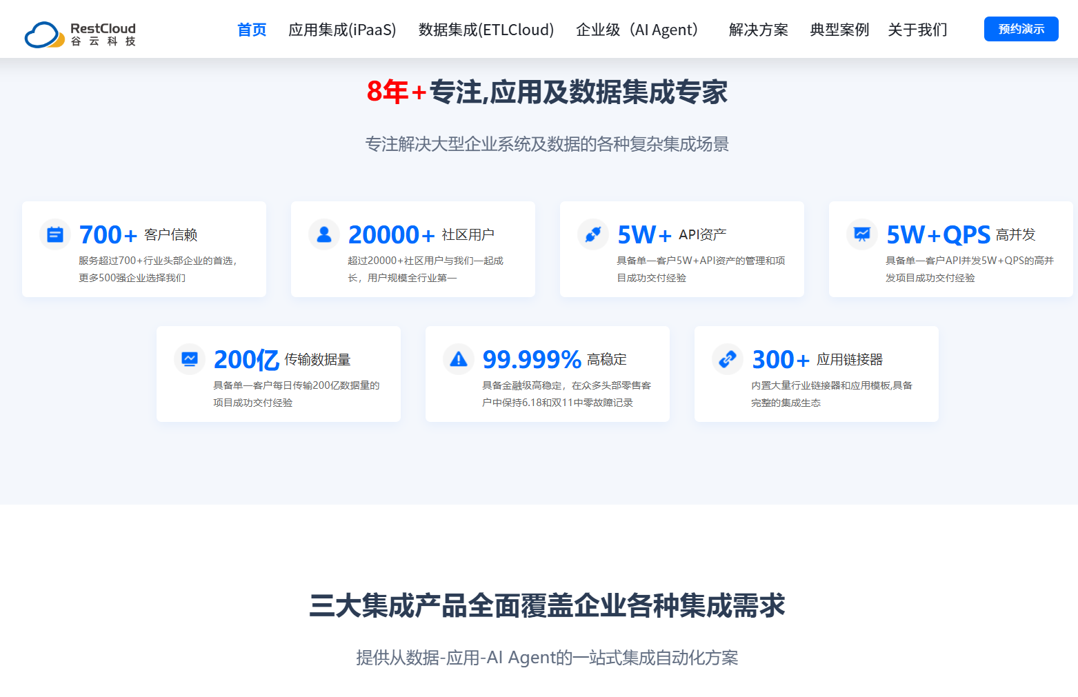 图片 1