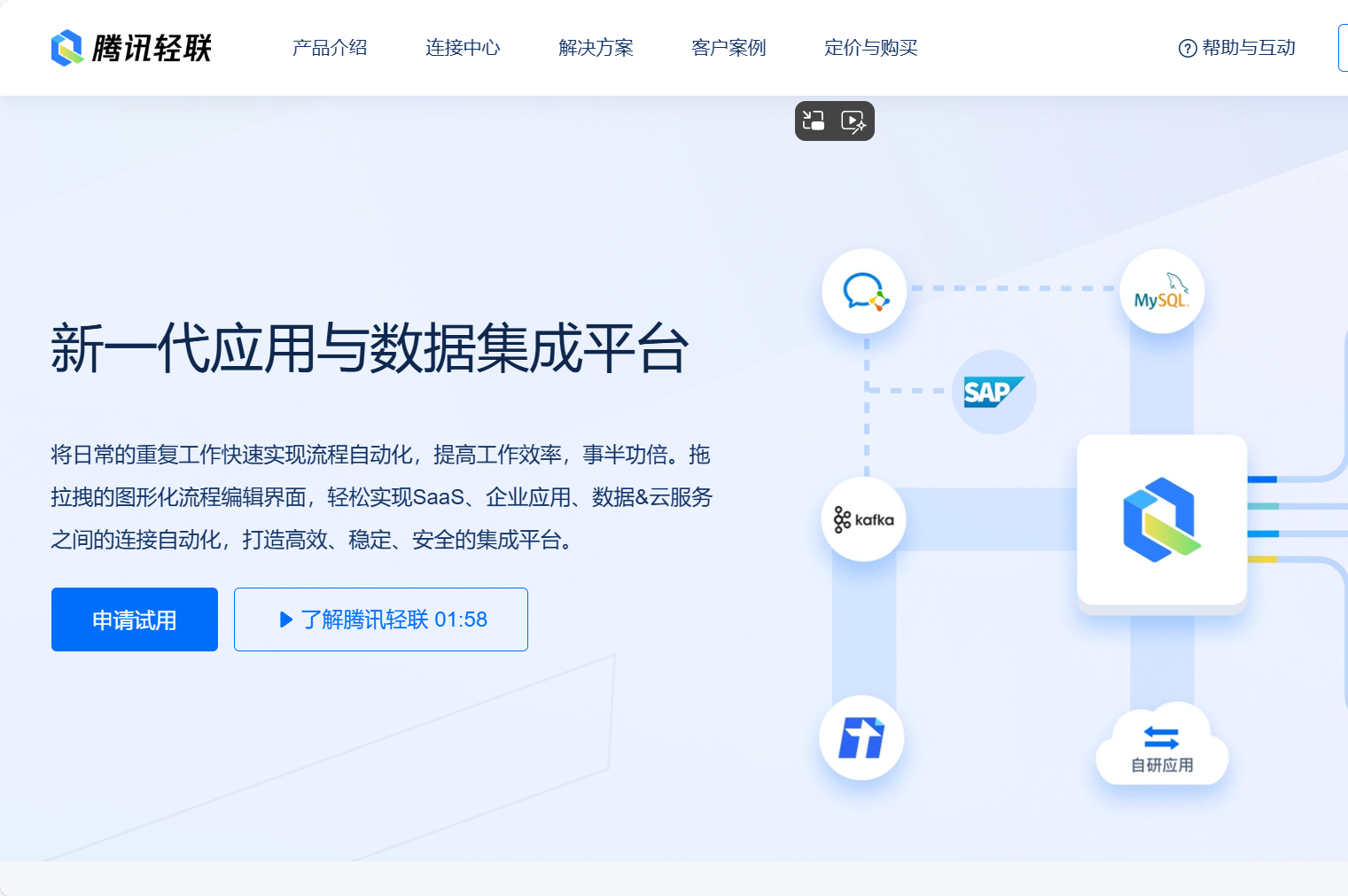 图片 3