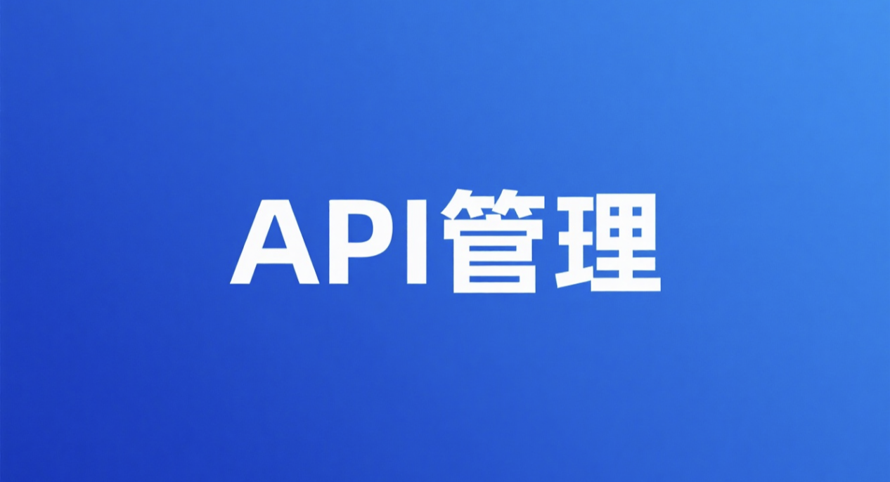 图片 6
