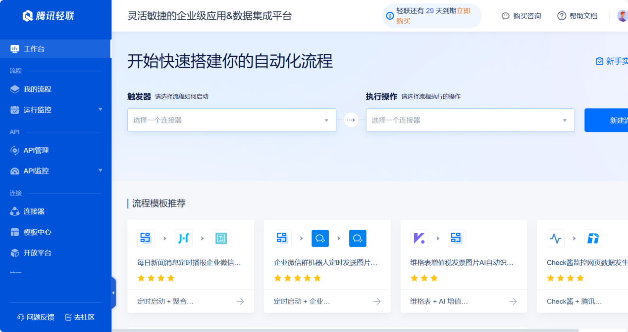图片 5