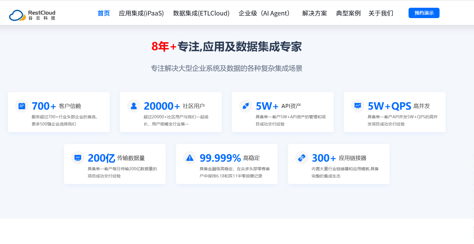 图片 1