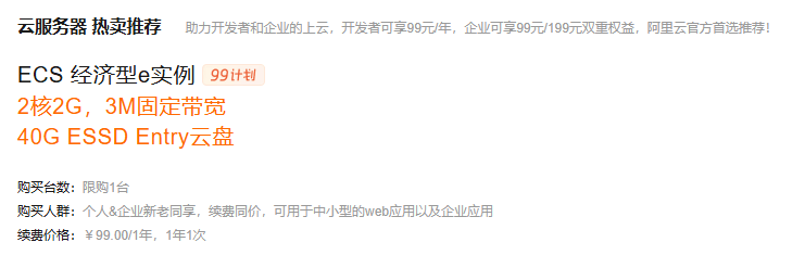 10万文章卡顿，远程数据库优化访问速度