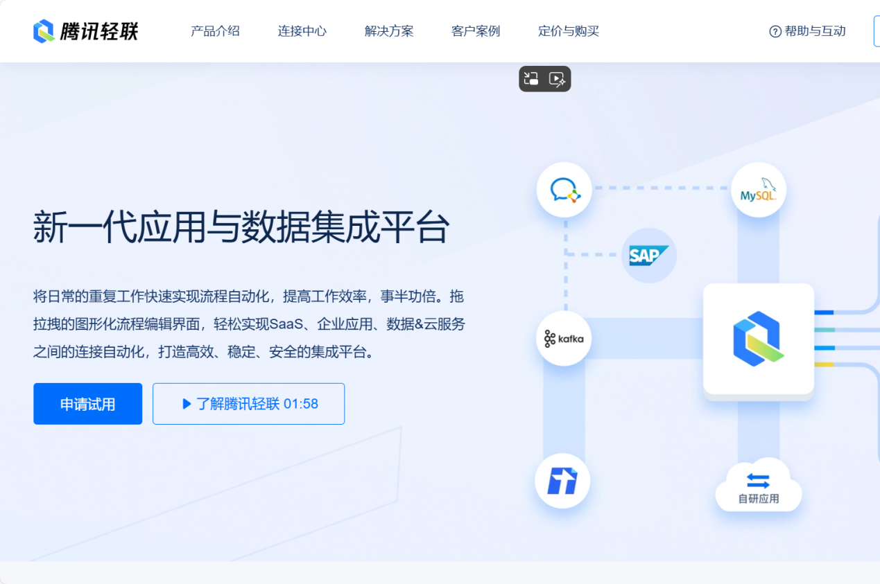 图片 3