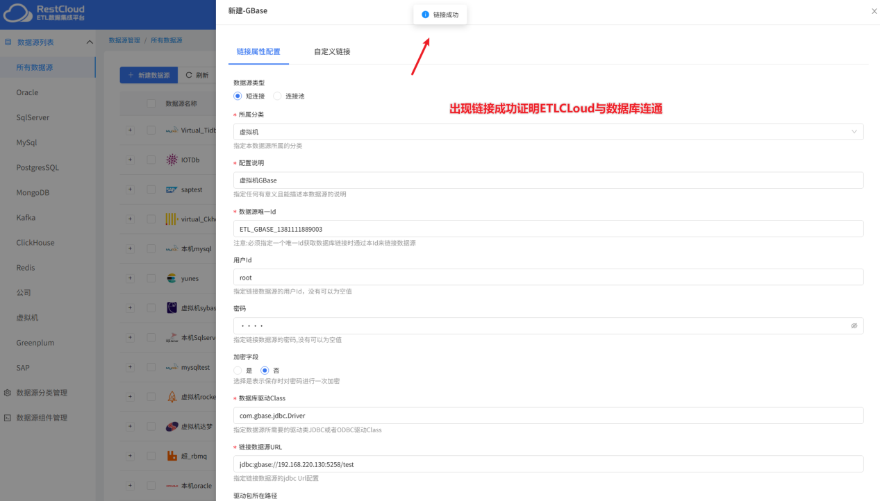 图片 6