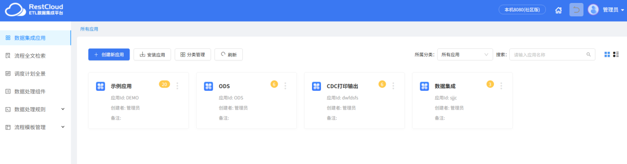 图片 3