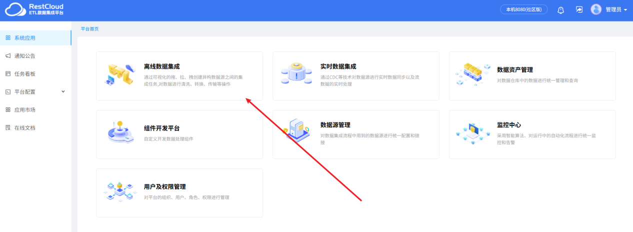 图片 1