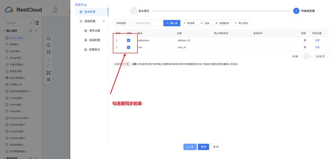 图片 15
