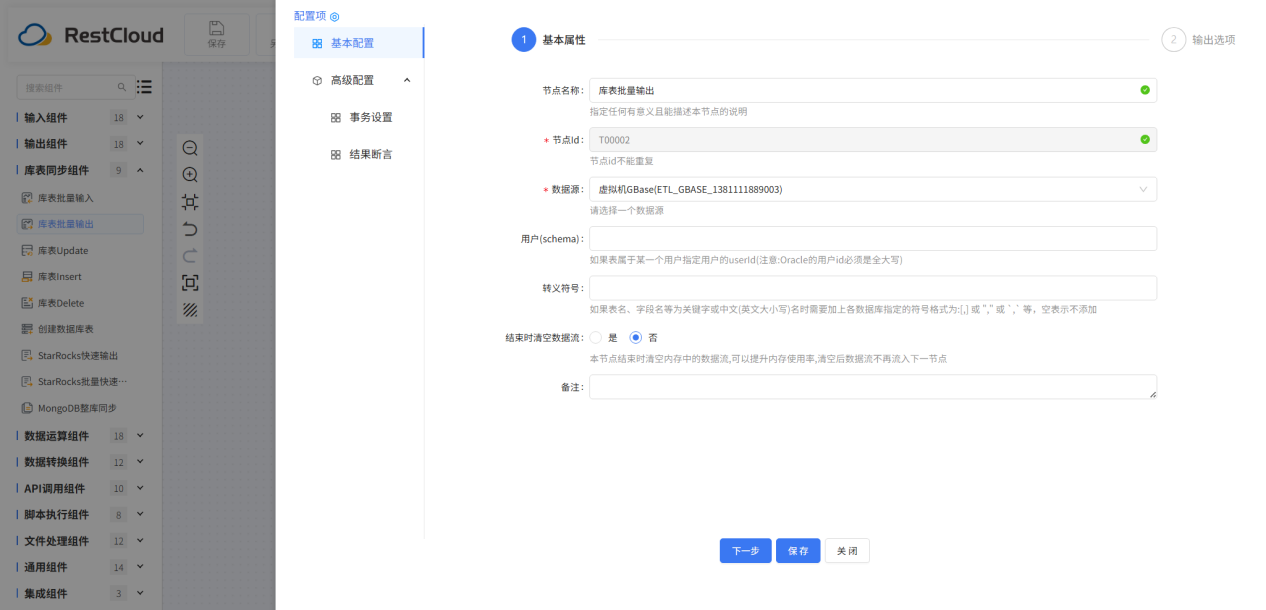图片 12