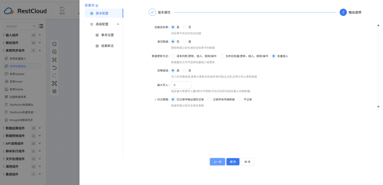 图片 13