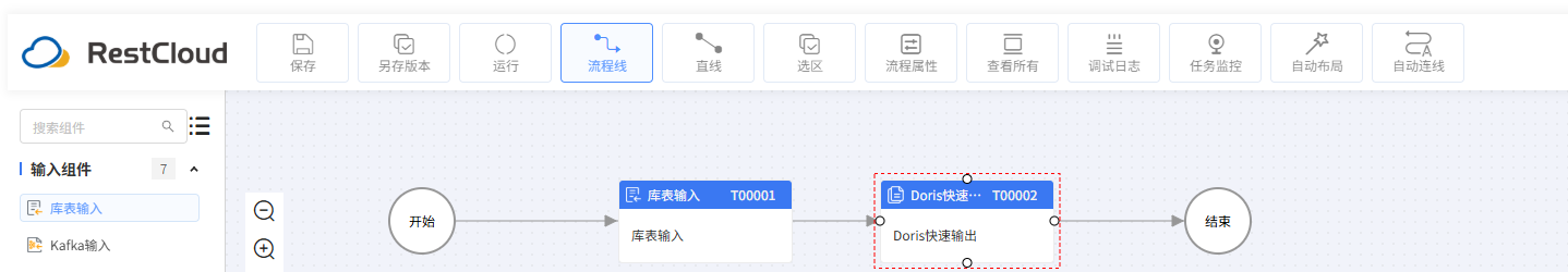 图片 10