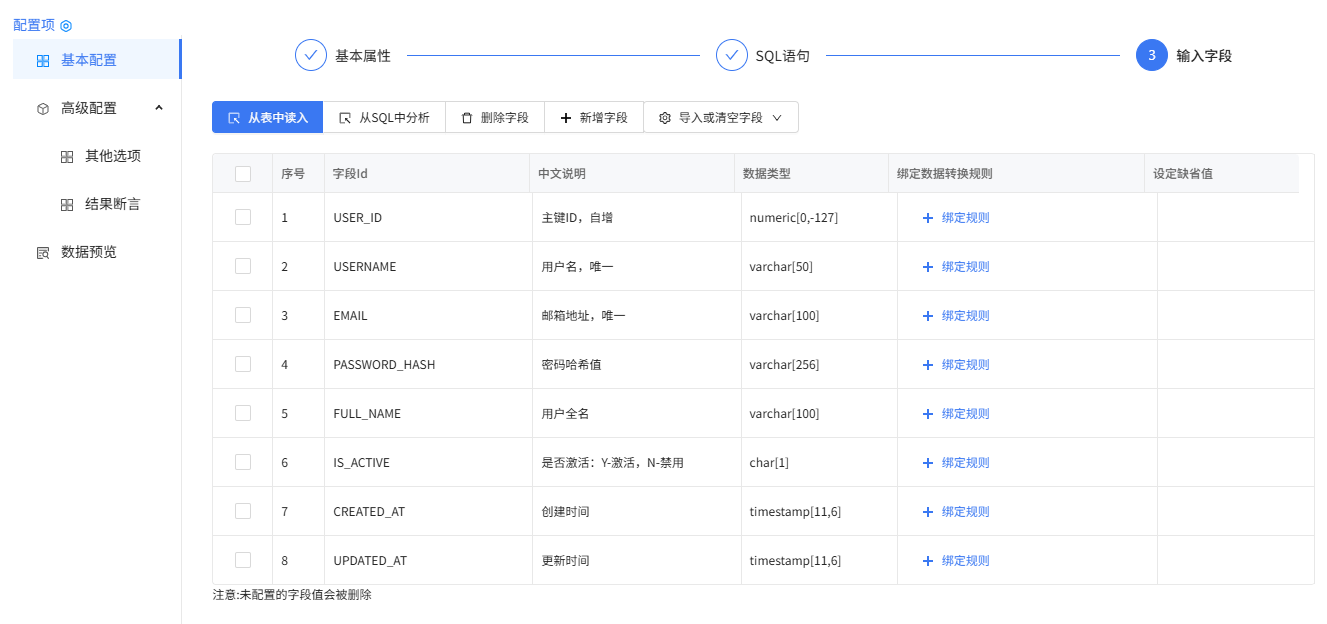 图片 6