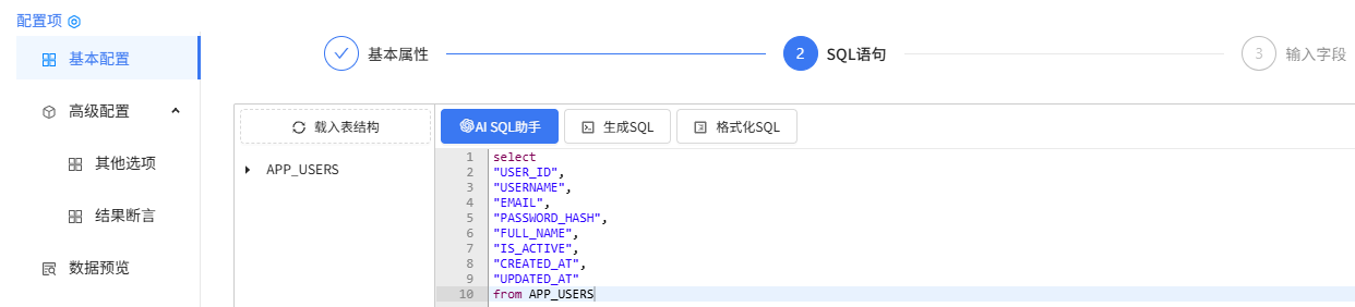 图片 14
