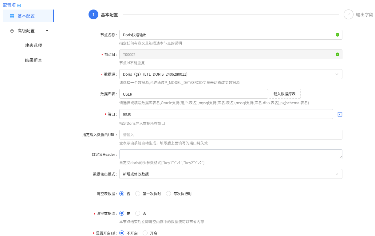 图片 12