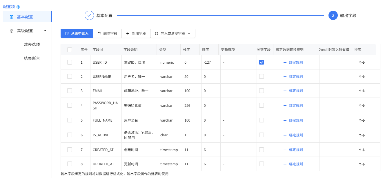 图片 17