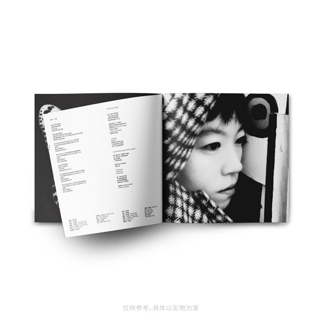 窦靖童《空中飞人》CD/白胶开启预售！星外星音乐惊喜呈现