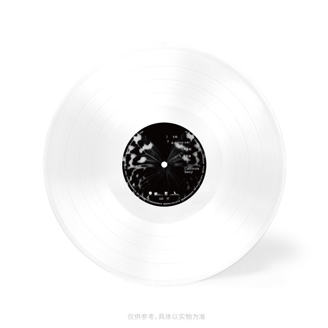 窦靖童《空中飞人》CD/白胶开启预售！星外星音乐惊喜呈现