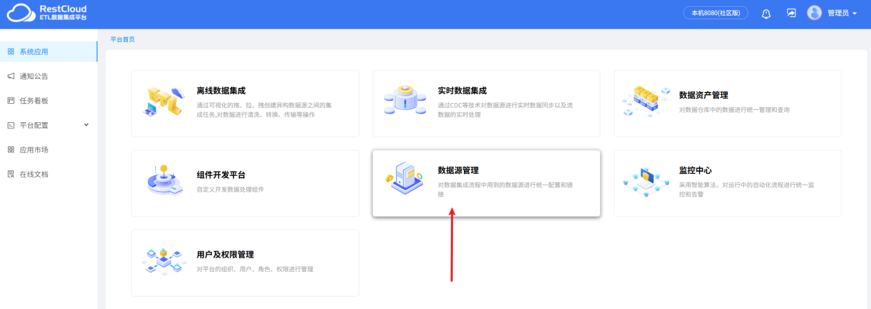 图片 1