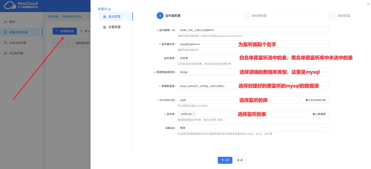 图片 2