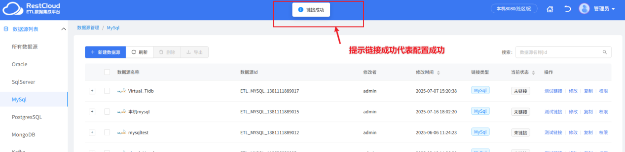 图片 4